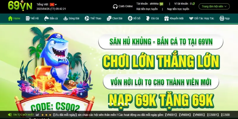 Lịch sử ra đời và phát triển của thương hiệu 69VN